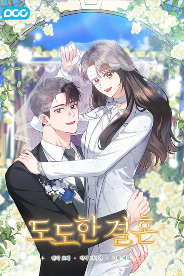 A Confident Marriage