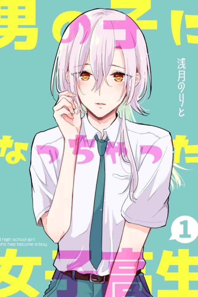 Otokonoko Ni Nacchatta Joshikousei