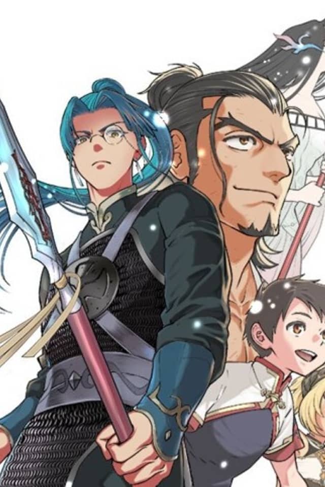 Suikoden STAR LEAP