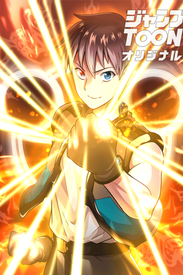 Maryoku Zero dakedo Butsuri Mahou de Saikyou desu