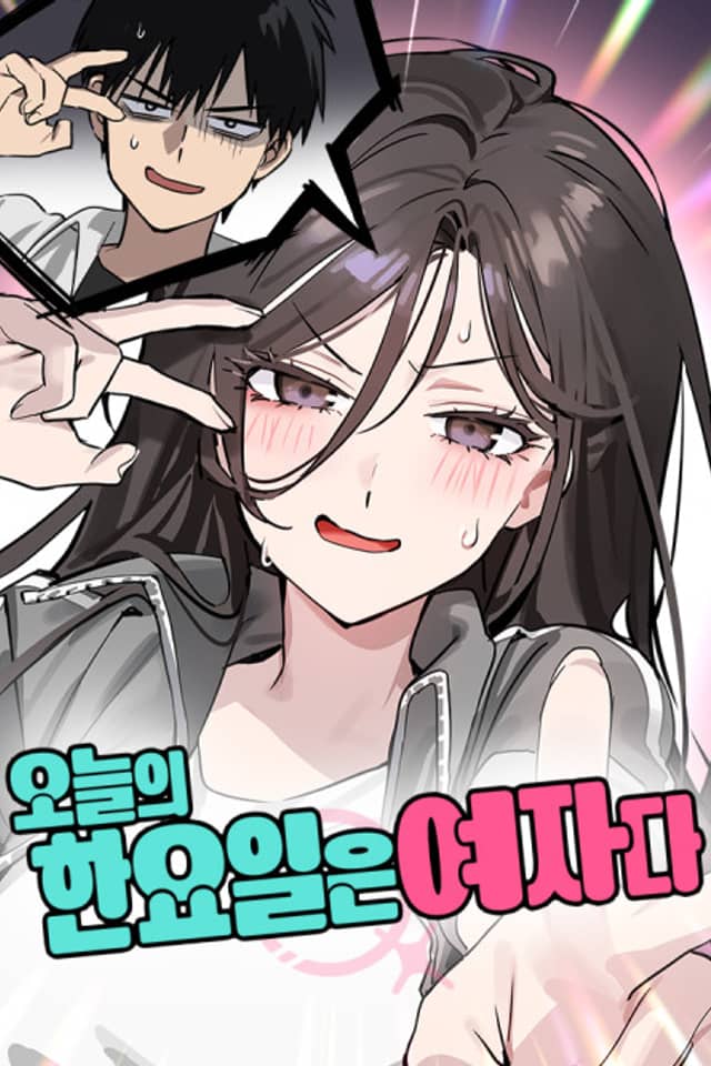 Who’s That Girl?