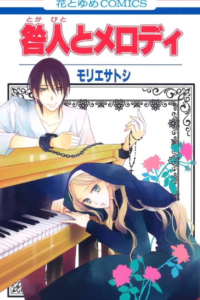 Togabito to Melody