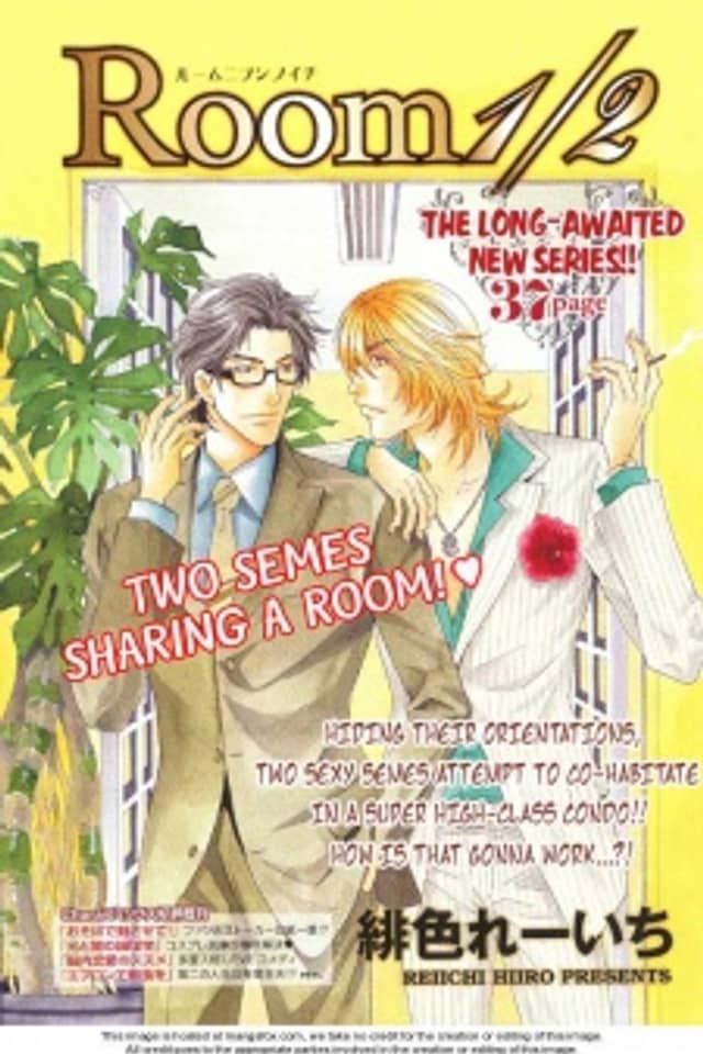 Room 1/2