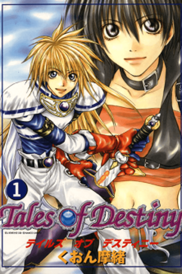 Tales of Destiny