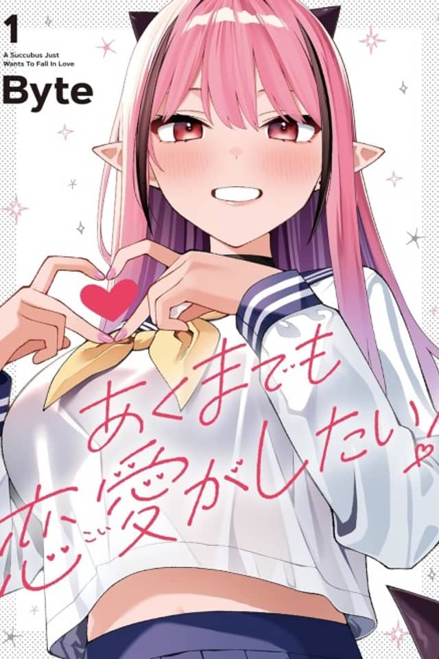 A Succubus Just Wants to Fall in Love!