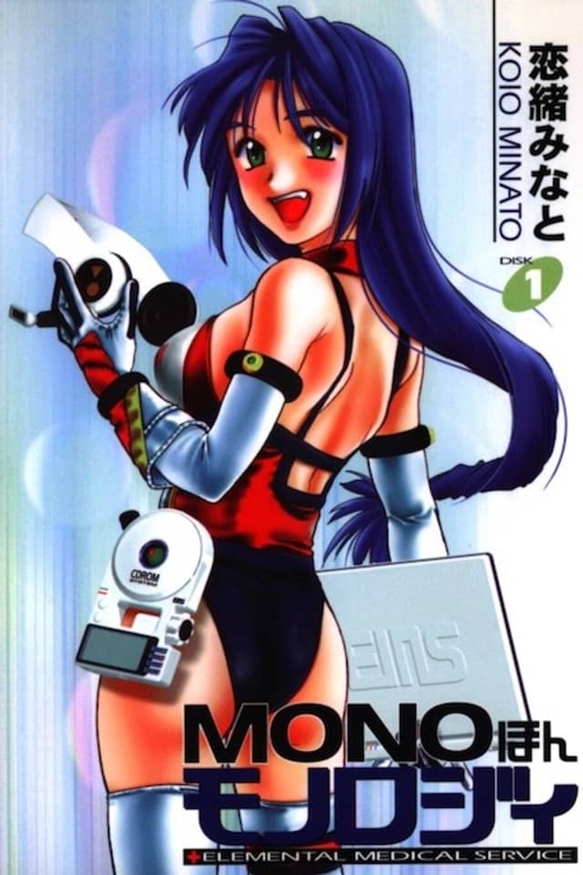 MONO Honmonology