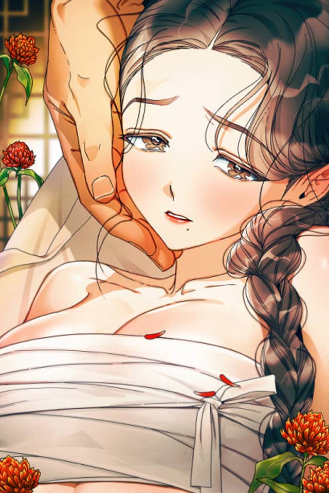 Concubine