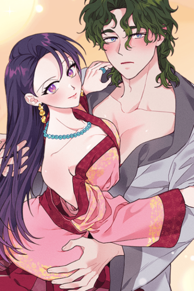 The Princess and the Fool