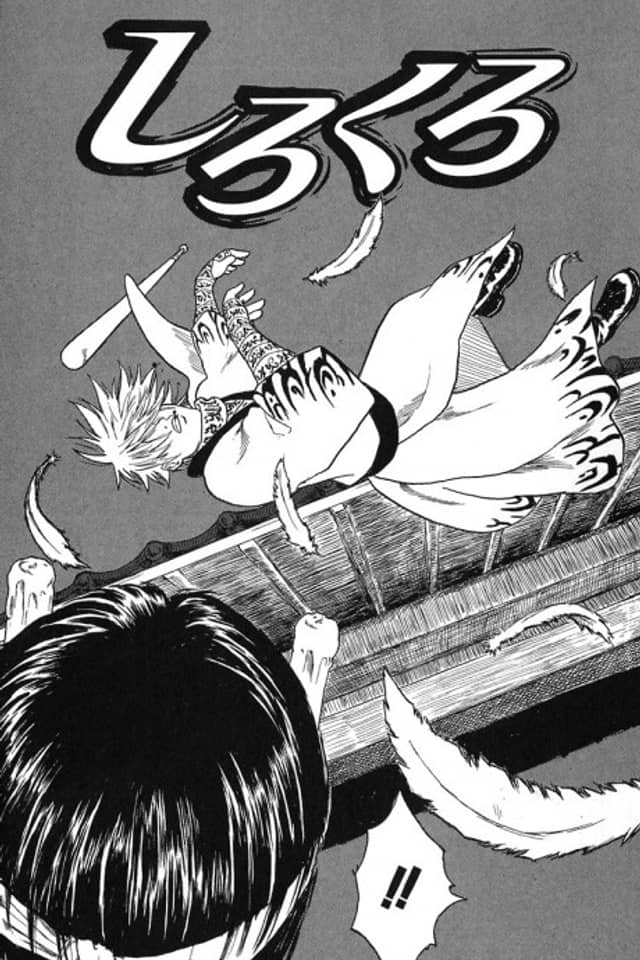 Shirokuro