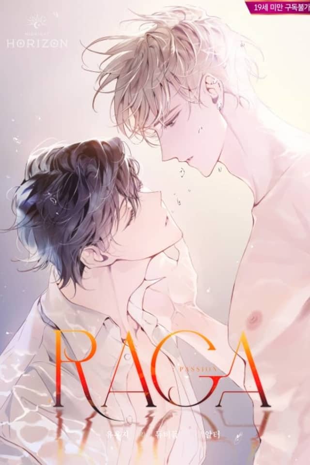 PASSION : RAGA