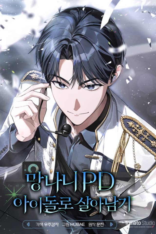 The Rogue Producer Survives as an Idol
