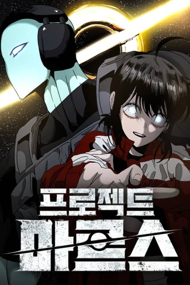 Project MARS