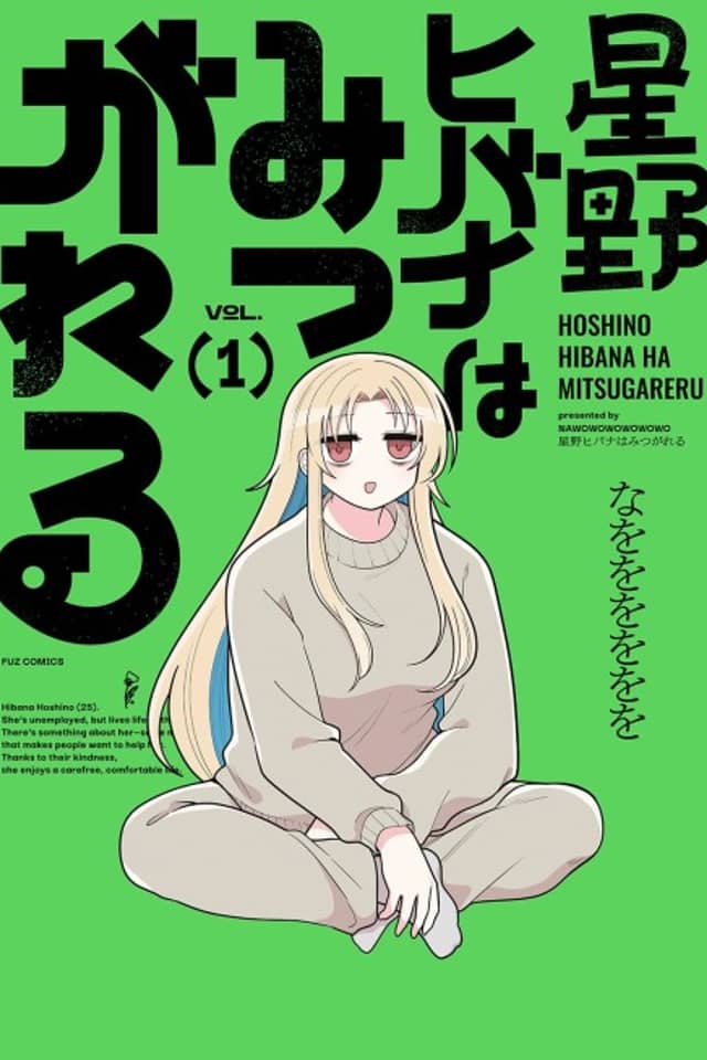 Hoshino Hibana wa Mitsugareru