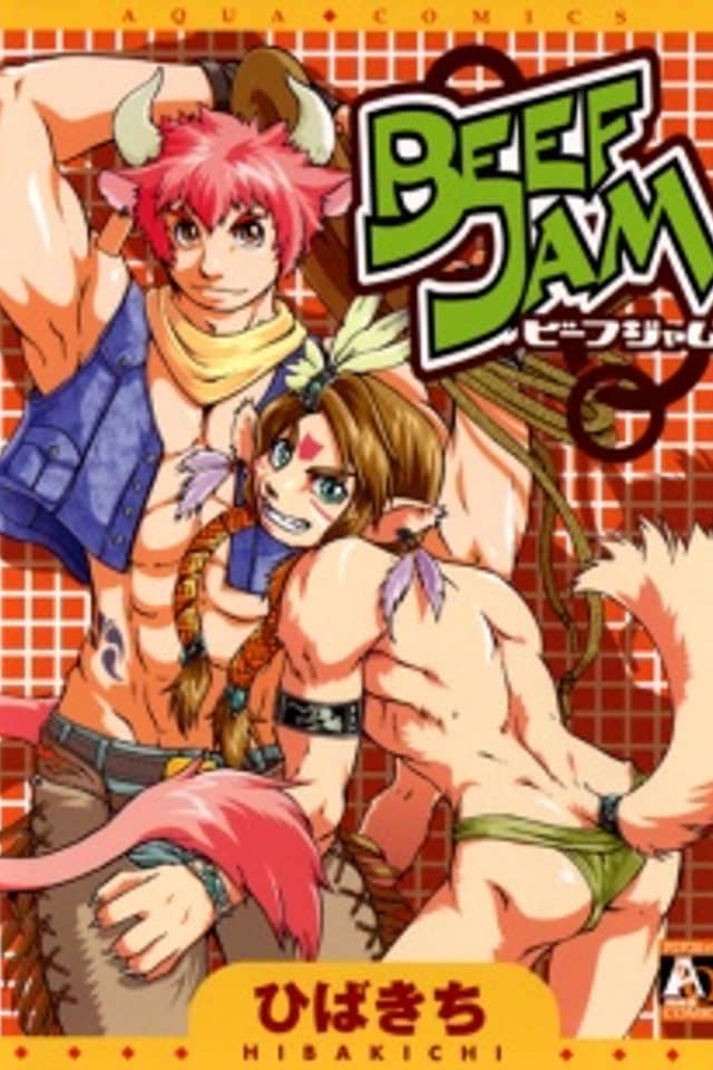 Beef Jam