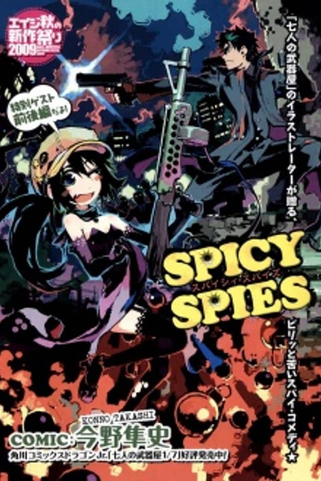 Spicy Spies