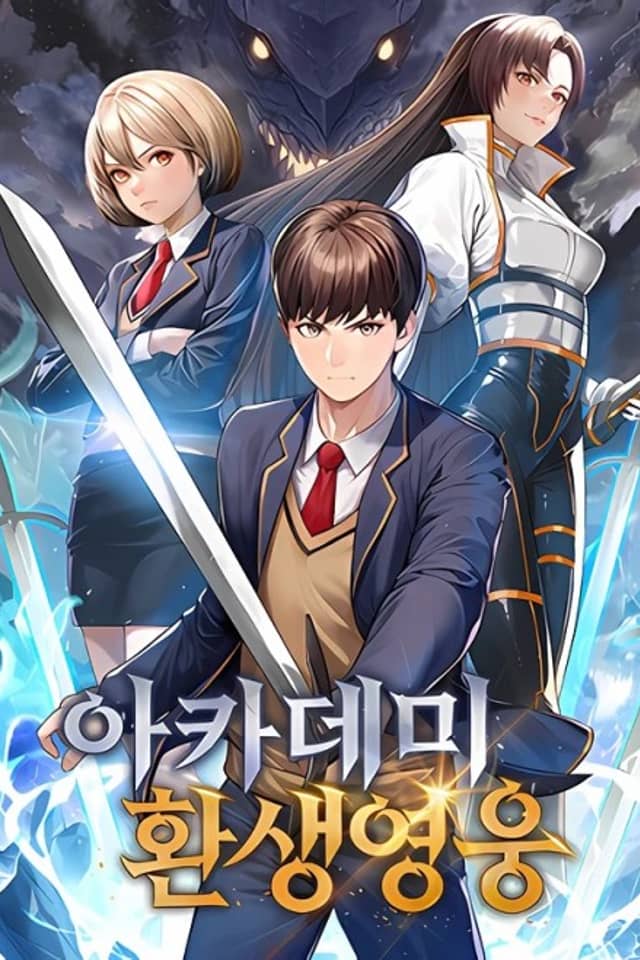 Academy Hwansaengyeongung