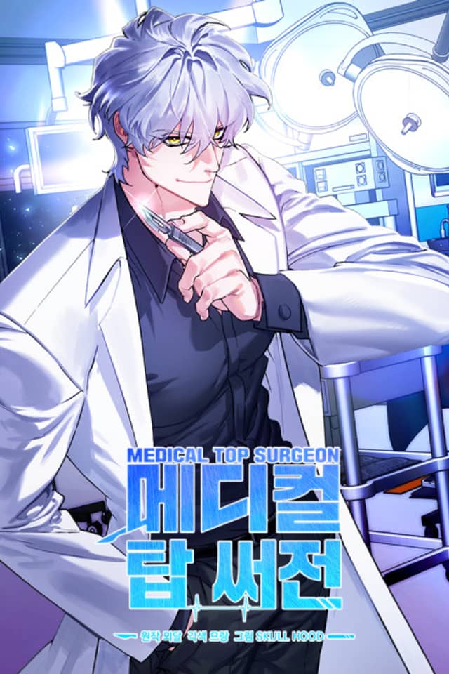 Medical Top Surgeon