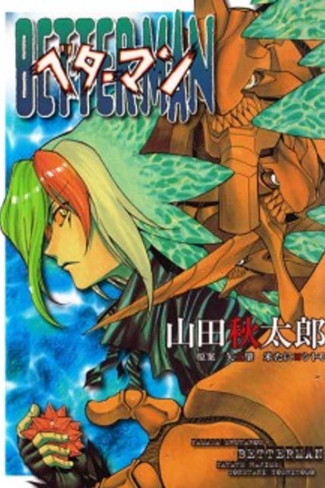 Betterman