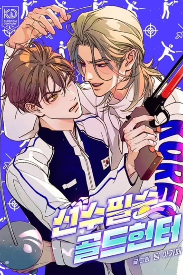 Love is a Sport: Victory, Gold Hunters!