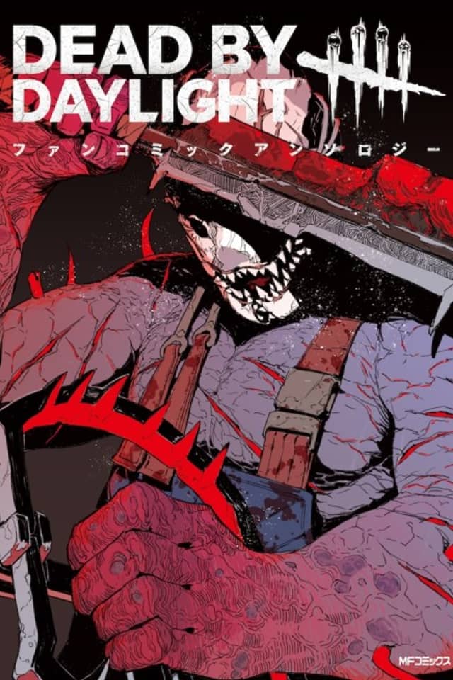 Dead by Daylight Fan Comic Anthology
