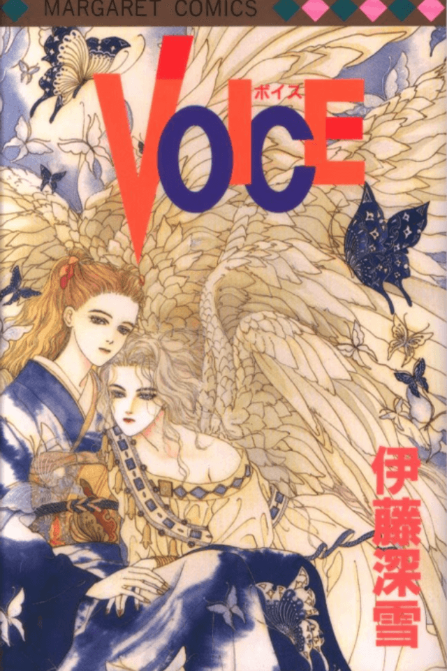 VOICE