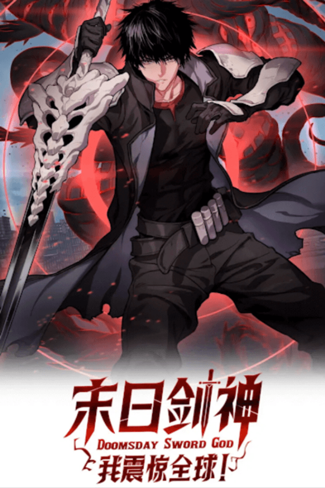 Blade Deity: I Stun the Post-Apoc World