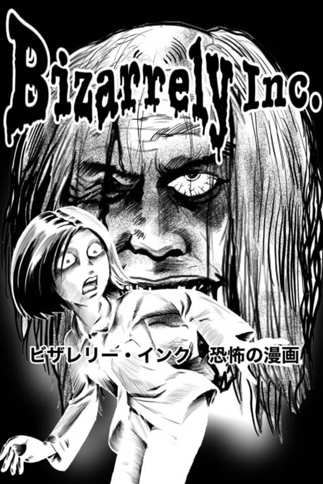 Bizarrely Inc.