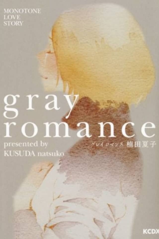 Gray Romance