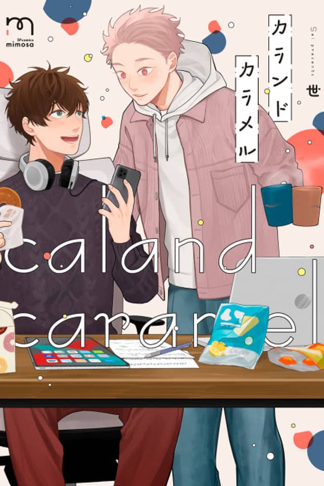Caland Caramel