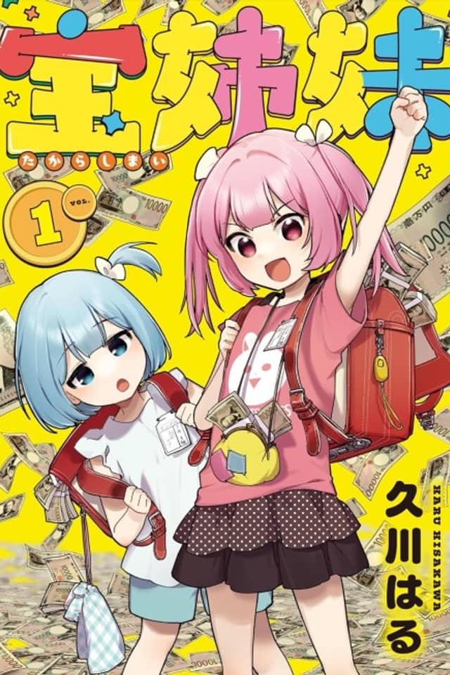 Jackpot Sisters