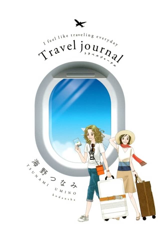 Travel journal