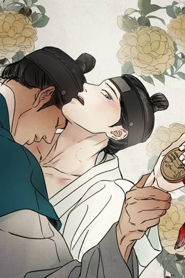 The Alluring Tale of Mong-ryong