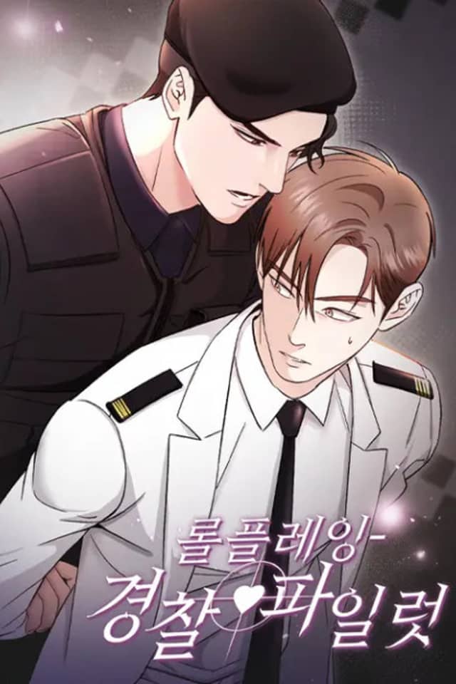 Roleplaying-Gyeongchal♥Pilot