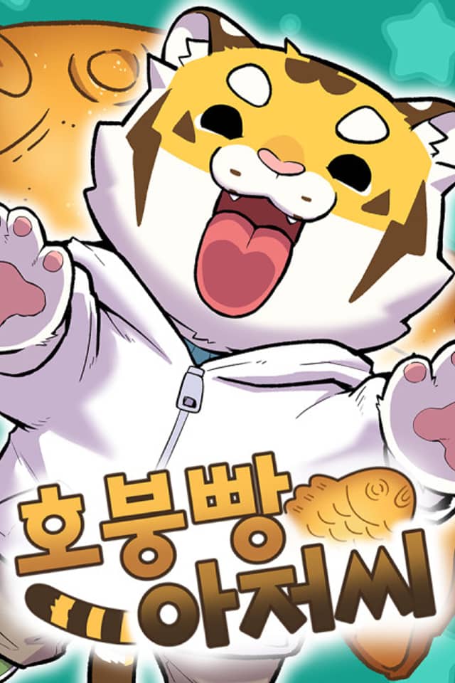Mr. Tiger's Snacks