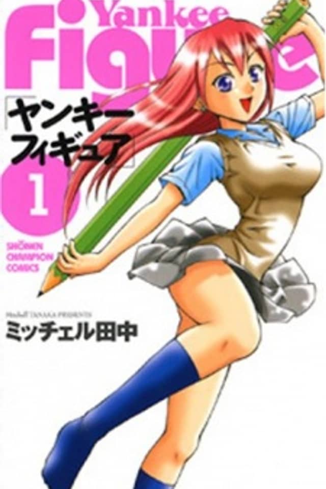 Yankee Figure