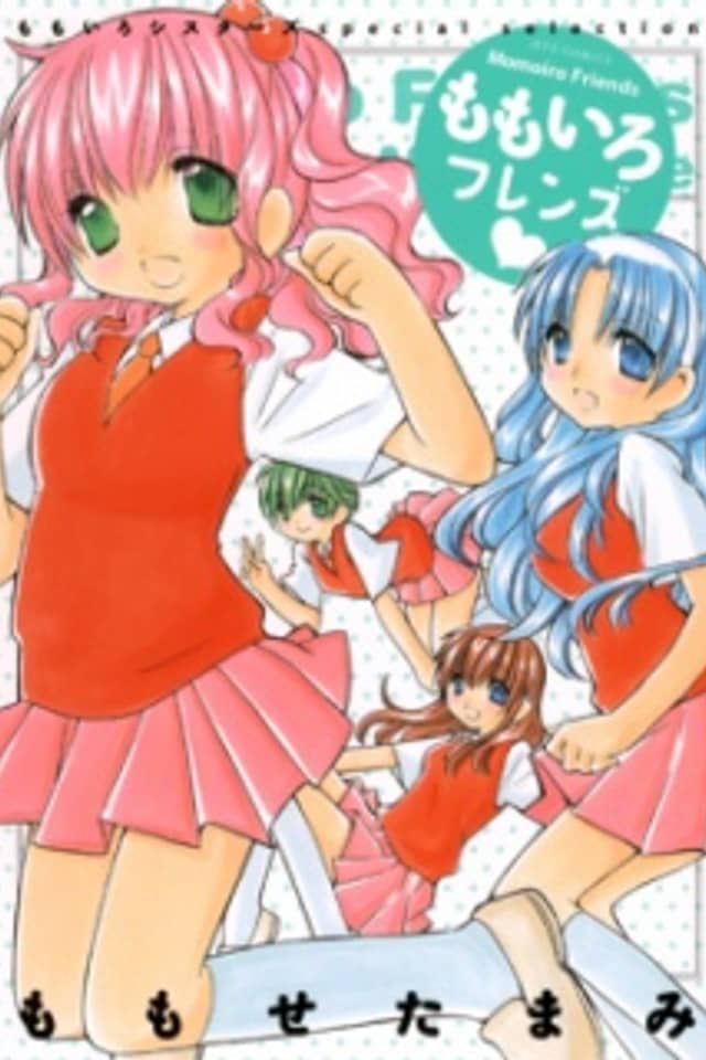 Momoiro Friends