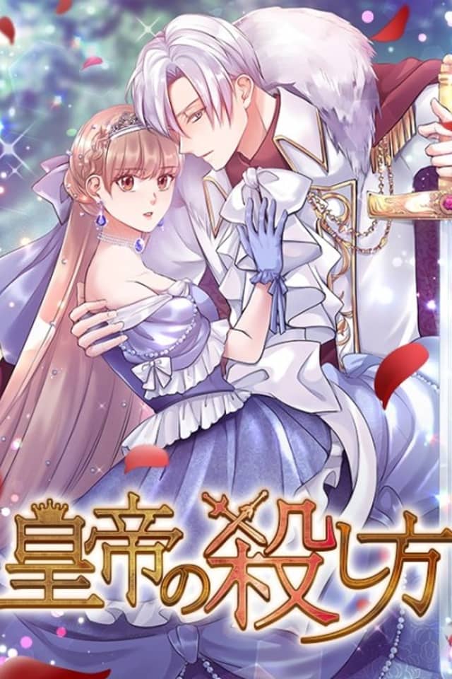 Revenge of the Twin Empress