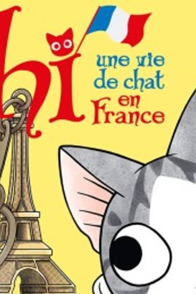 Chi's Sweet France