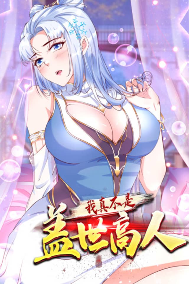 Fantasy: I Am Not a Master