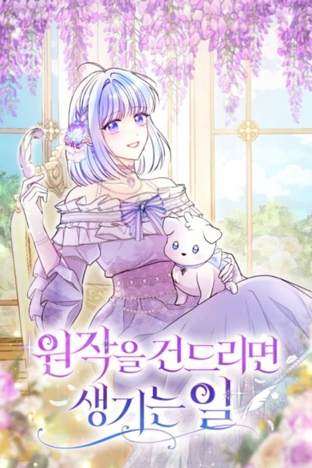 What Happens When You Mess With the Original Novel