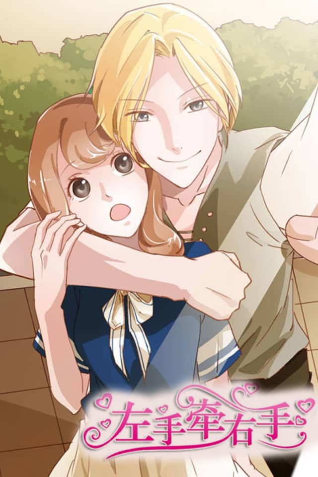 Hold My Hand, Sweet Love