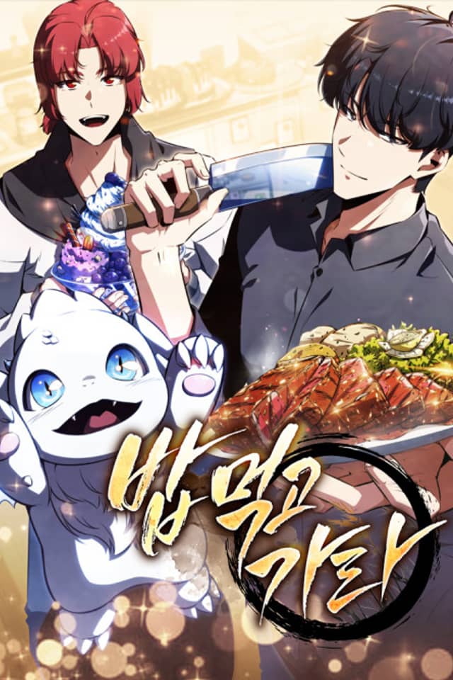 Eat Before You Go
