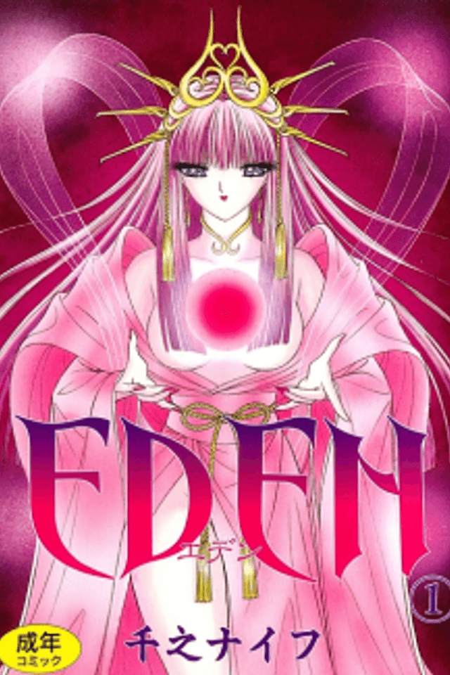 Eden