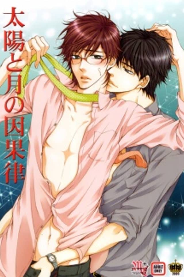 Taiyou to Tsuki no Ingaritsu
