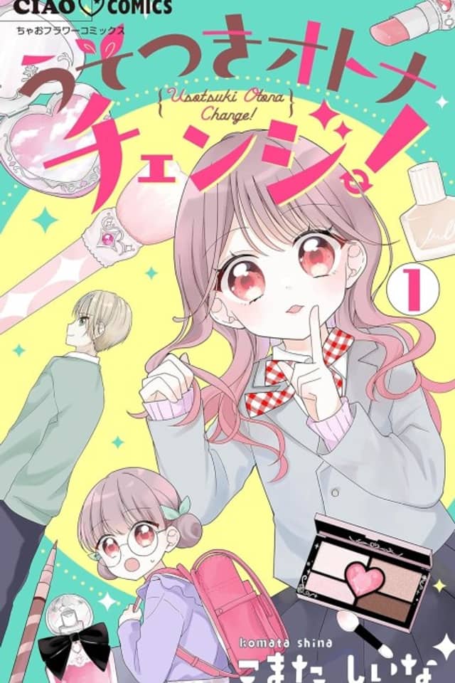 Usotsuki Otona Change!