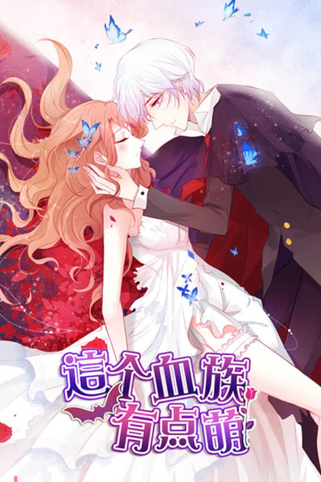 The Adorable Vampire