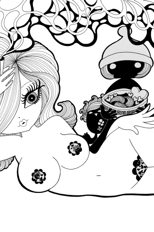 Otoko Sugiura Kasumi wo Kurau!!