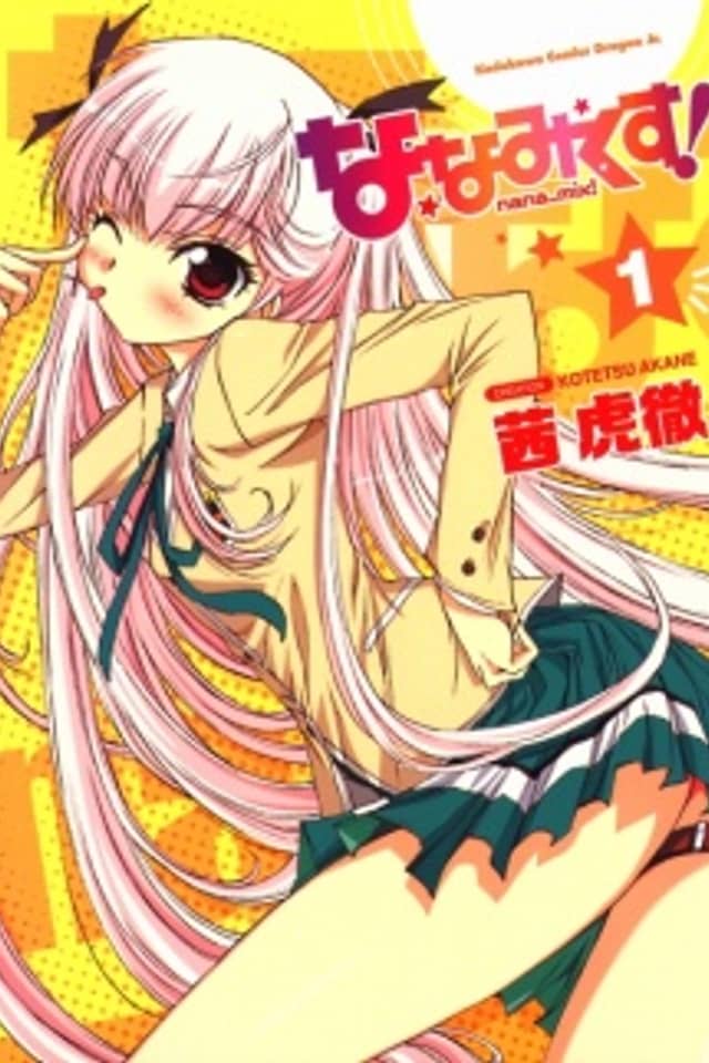 Nana Mix!