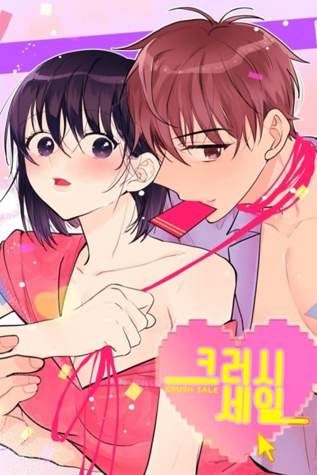Crush Sale