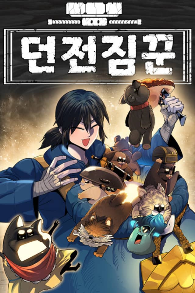 Dungeon Porter
